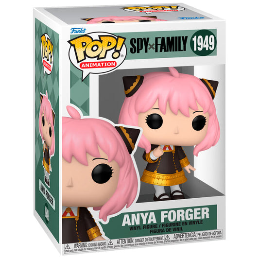 Funko POP Animation: Spy × Family - Anya Forger