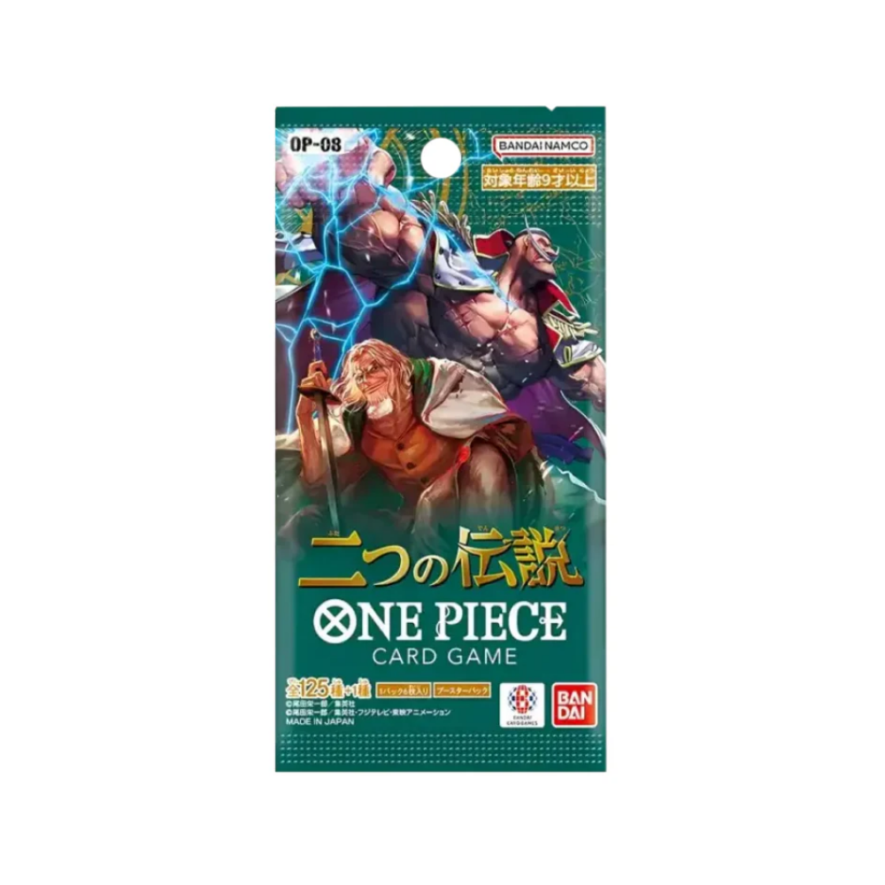 One Piece - OP-08 Two Legends Booster PACK (Japanese)