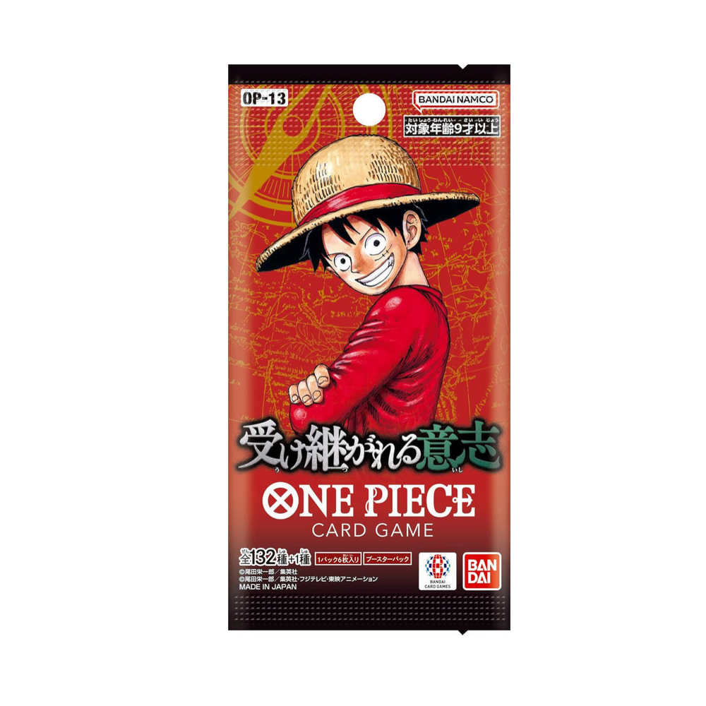 One Piece OP-13 Japanese Booster Pack