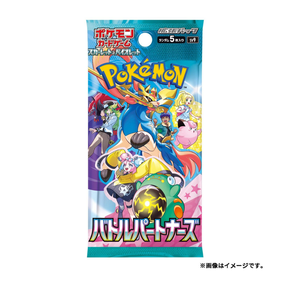 Pokémon Battle Partners Japanese Booster Pack