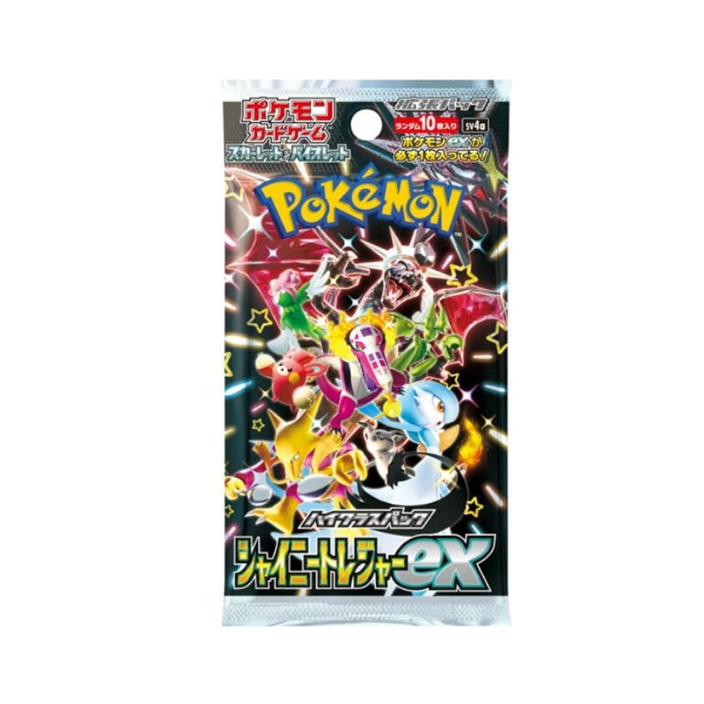 Pokémon TCG: Shiny Treasure ex Booster Pack