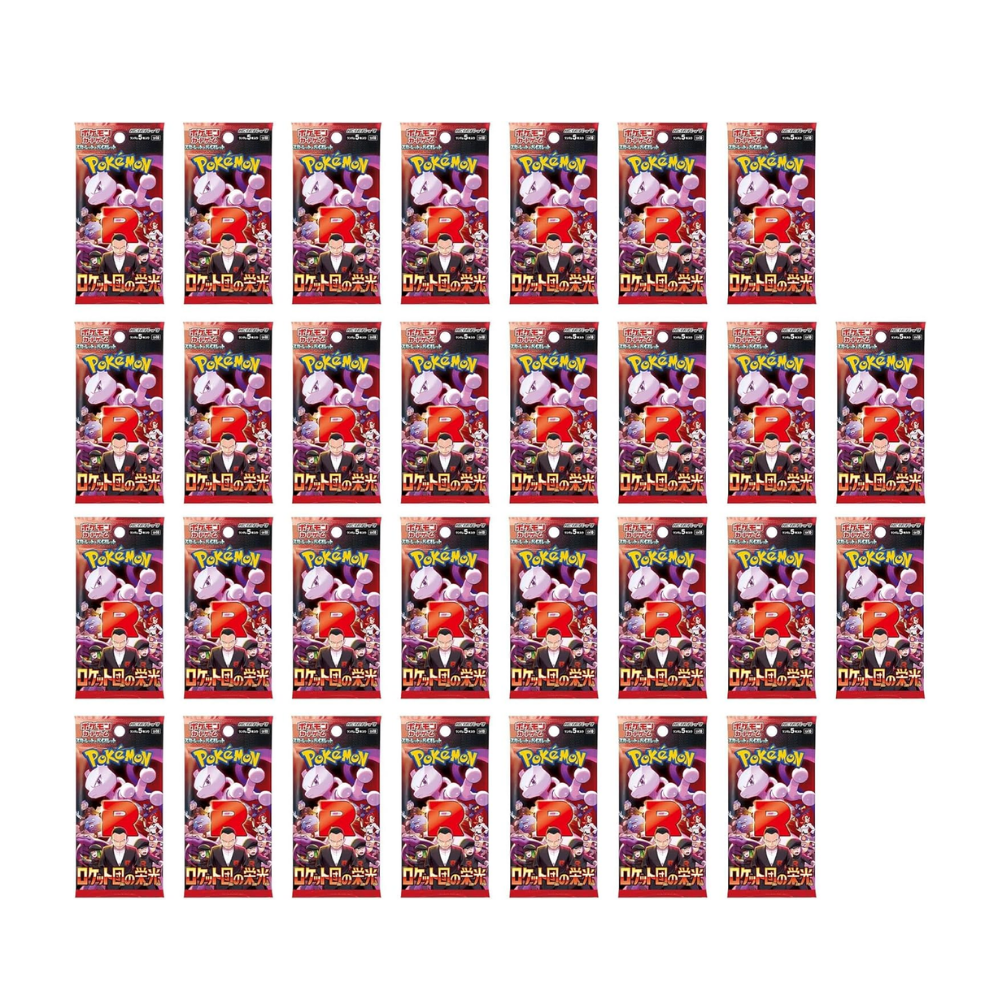 POKEMON TCG Glory of Team Rocket Booster Box (Japanese)