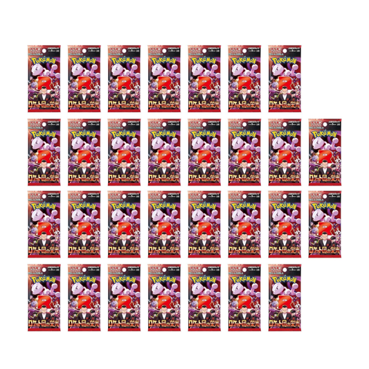 POKEMON TCG Glory of Team Rocket Booster Box (Japanese)