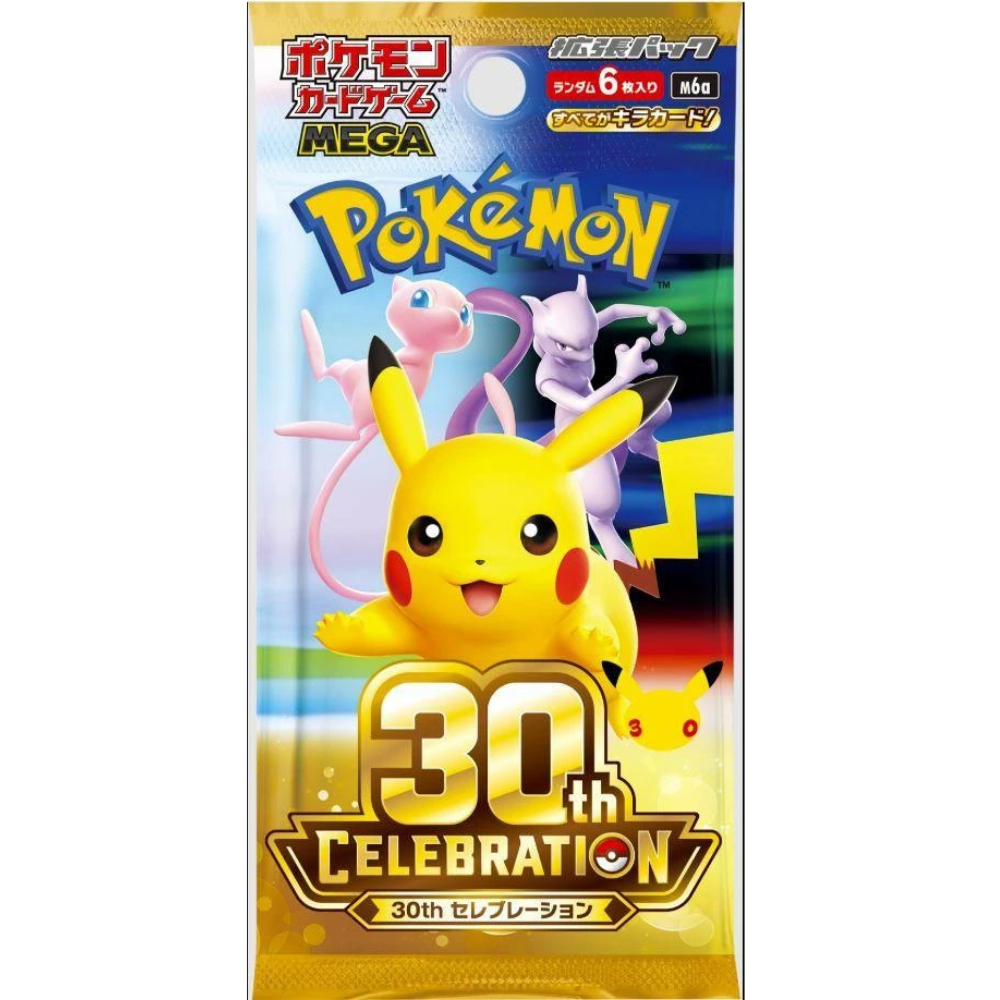 Pokemon Card Game Mega Expansion Pack 30th Celebration Booster Pack