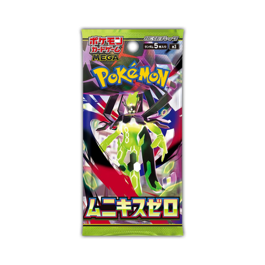 Pokemon TCG MEGA Expansion Pack Nihil Zero Booster Box