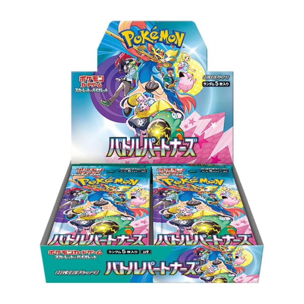 Pokemon TCG: Scarlet & Violet Expansion Pack Battle Partners Booster Box