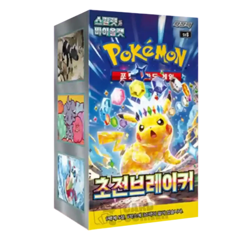 Pokemon TCG Super Electric Breaker Booster Box (Korean)