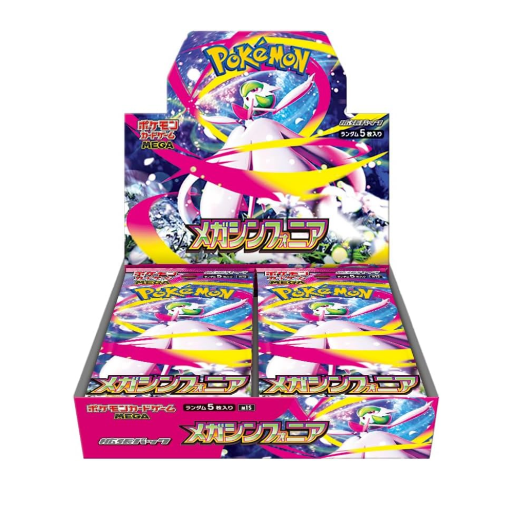 PokemonTCG- Mega Symphonia Booster Box