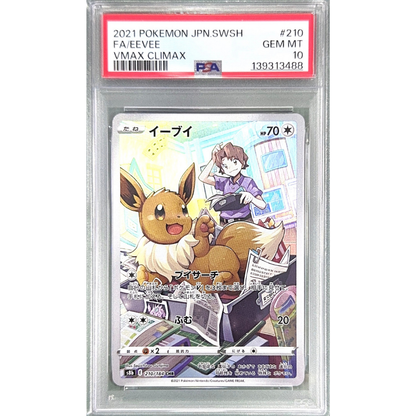 Eevee #210 - JPN Swsh - Vmax Climax - PSA 10