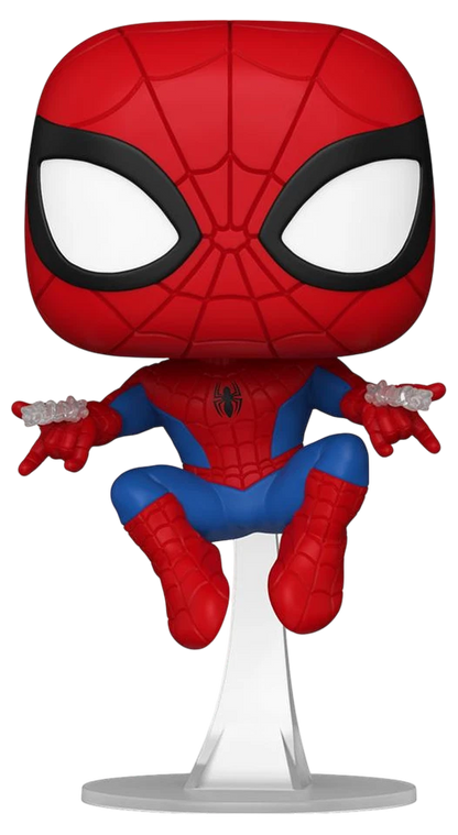 Funko POP Marvel: Spider-Man- Web Swing Spidey Special Edition