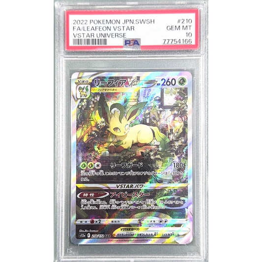 POKEMON TCG Leafeon #210 JPN Vstar Universe PSA 10