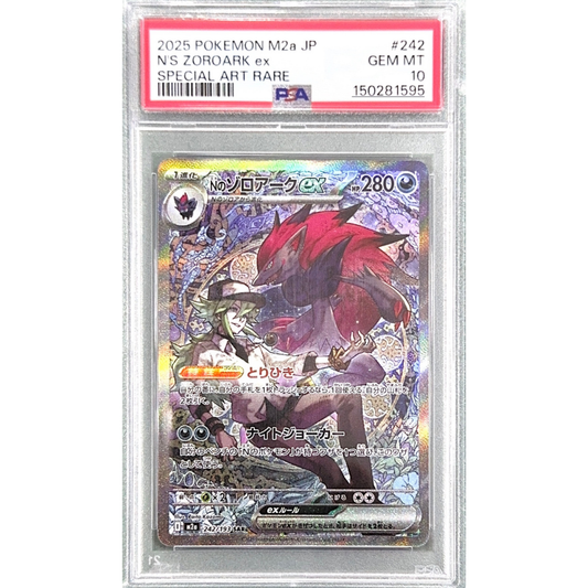POKEMON TCG N's Zoroark #242 JPN M2a Special Art Rare PSA 10