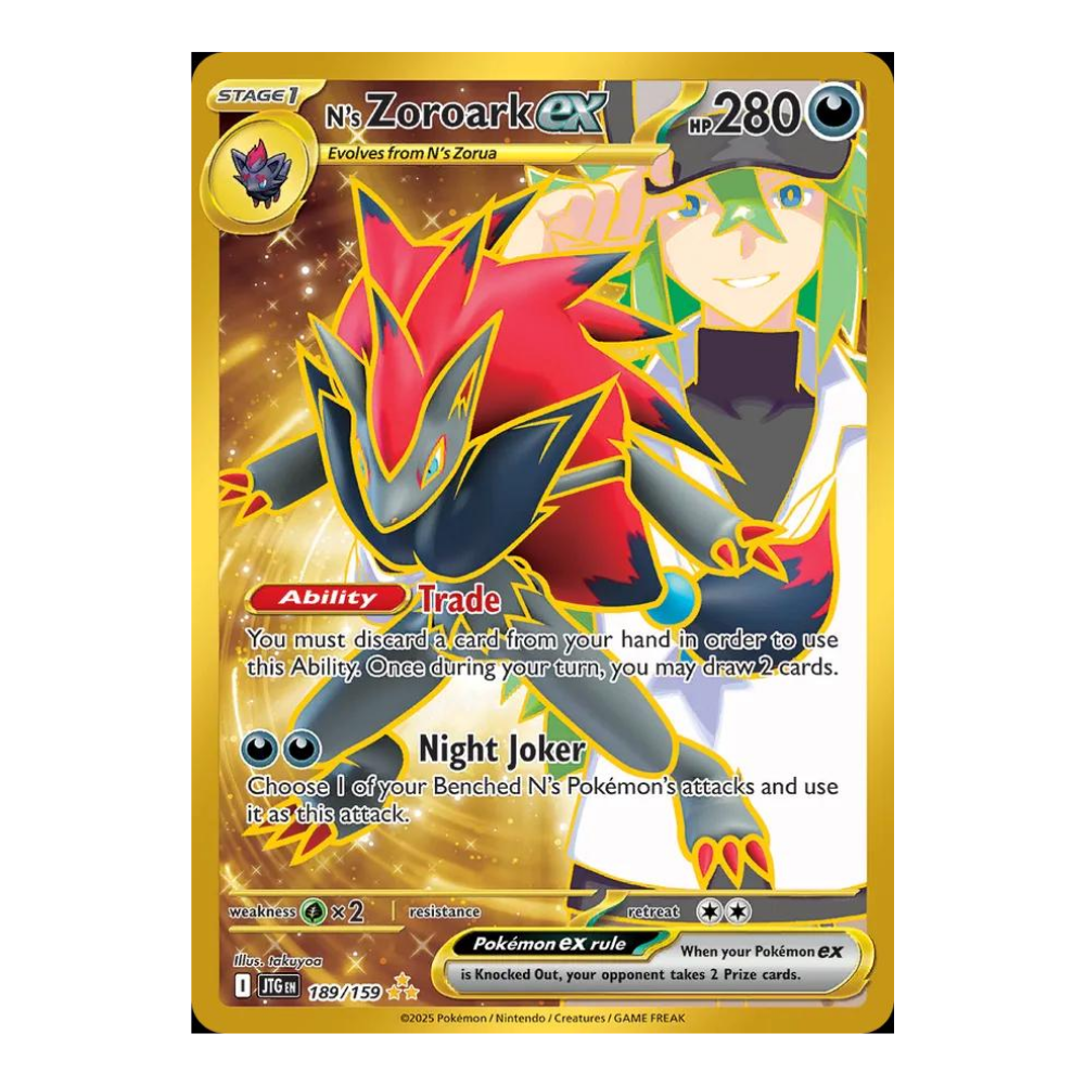 POKEMON TCG: N's Zoroark Ex #189