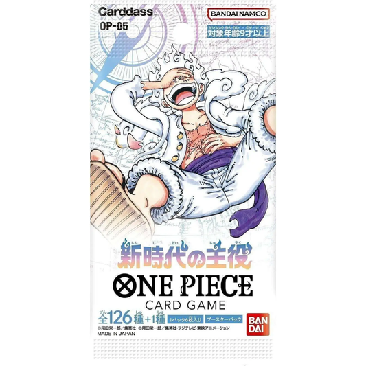 One Piece TCG OP-05 Booster Pack (Japanese)