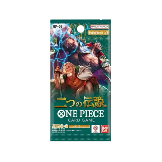 One Piece - OP-08 Two Legends Booster PACK (Japanese)