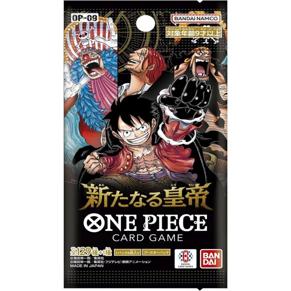 One Piece OP-09 Japanese Booster Pack