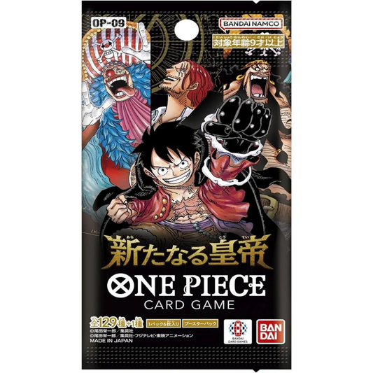 One Piece OP-09 Japanese Booster Pack