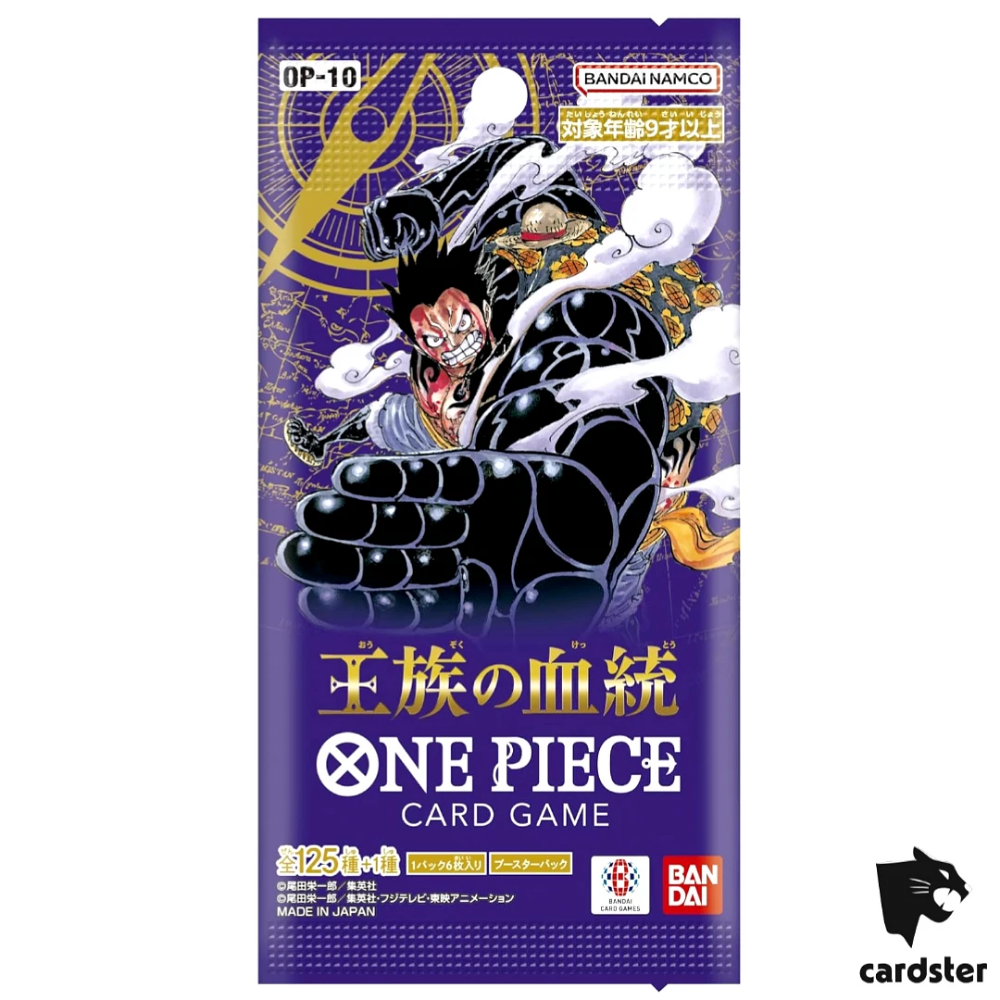 One Piece TCG - OP-10 Royal Blood Booster PACK(Japanese)