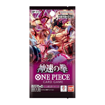 One Piece TCG OP-11 A Fist of Divine Speed Booster Pack