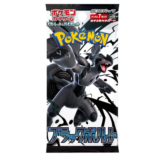 Pokemon Scarlet & Violet Black Bolt Booster Pack