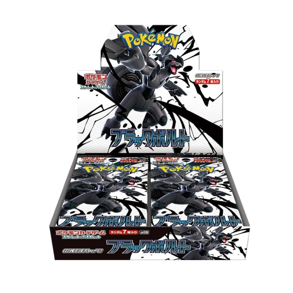 Pokemon Scarlet & Violet Black Bolt Booster Pack