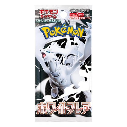 Pokemon Scarlet & Violet White Flare Booster Pack