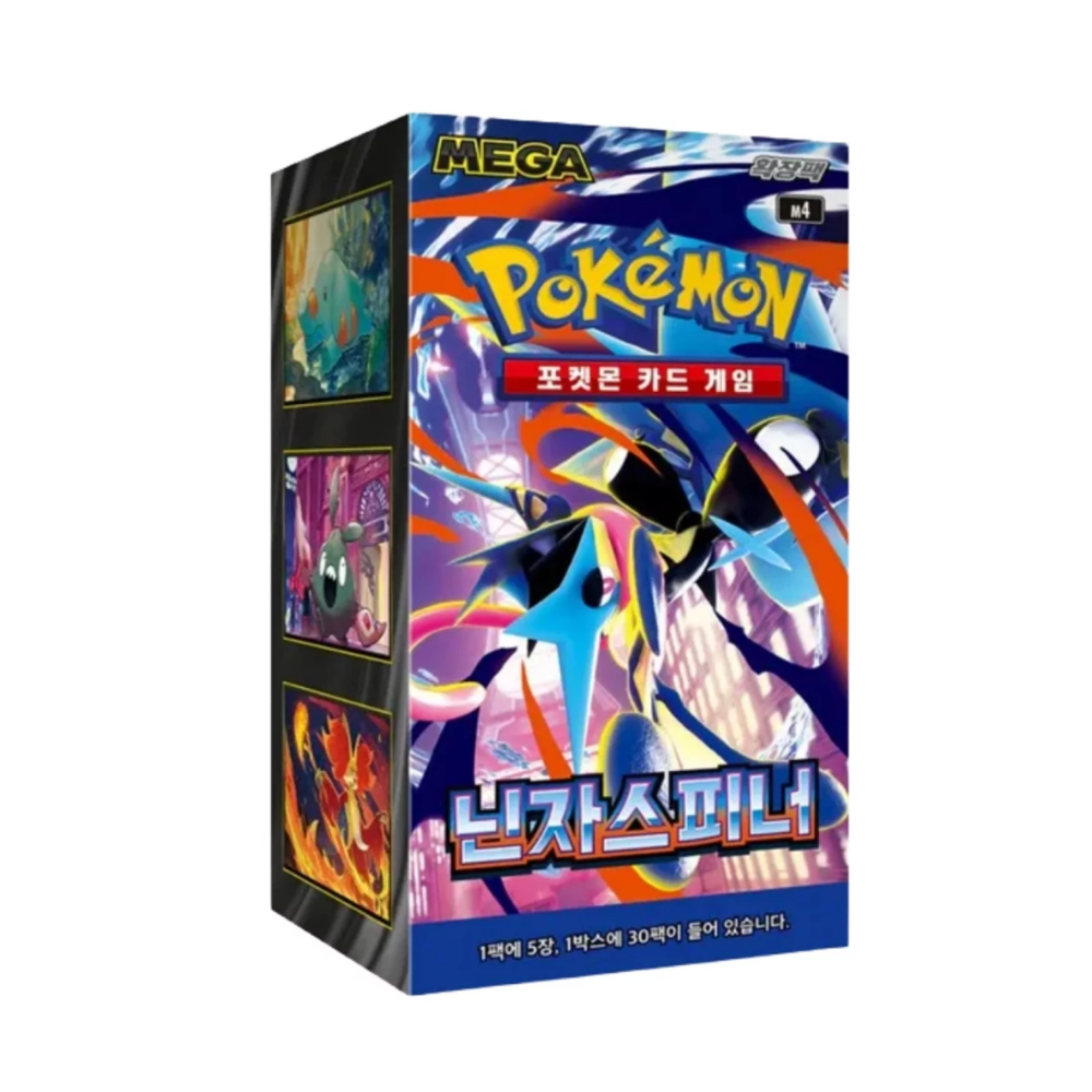 Pokemon TCG Ninja Spinner M4 Booster Box (Korean)