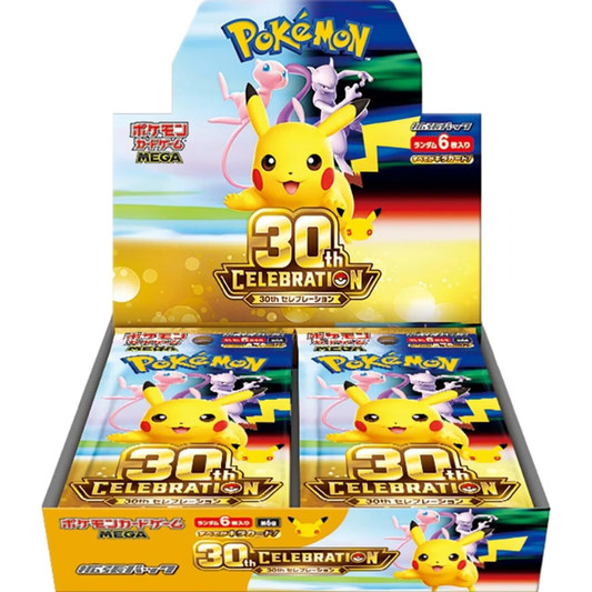 Pokemon Card Game Mega Expansion Pack 30th Celebration Japanese Booster Box
