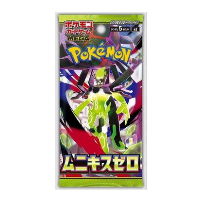 Pokemon Card Game TCG MEGA Expansion Pack Nihil Zero