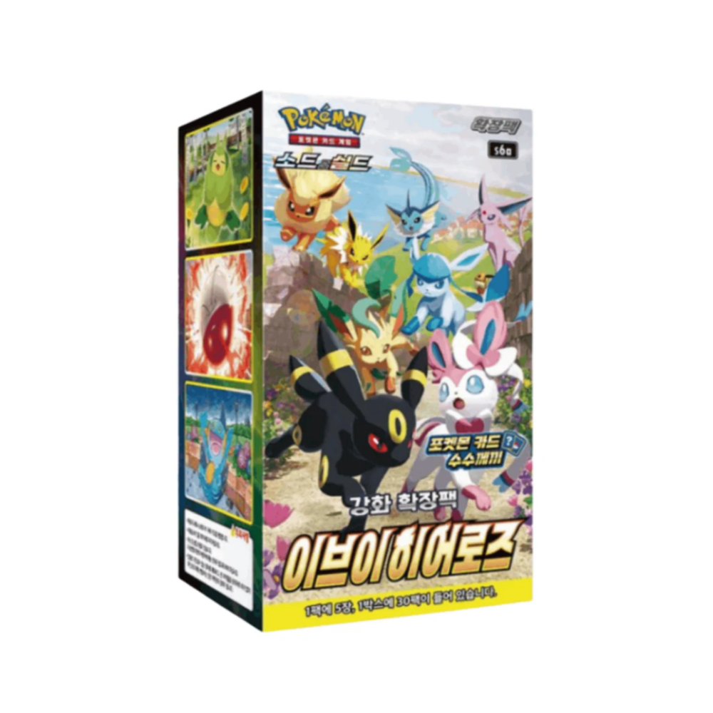 Pokemon - Eevee Heroes Booster Box (Korean)
