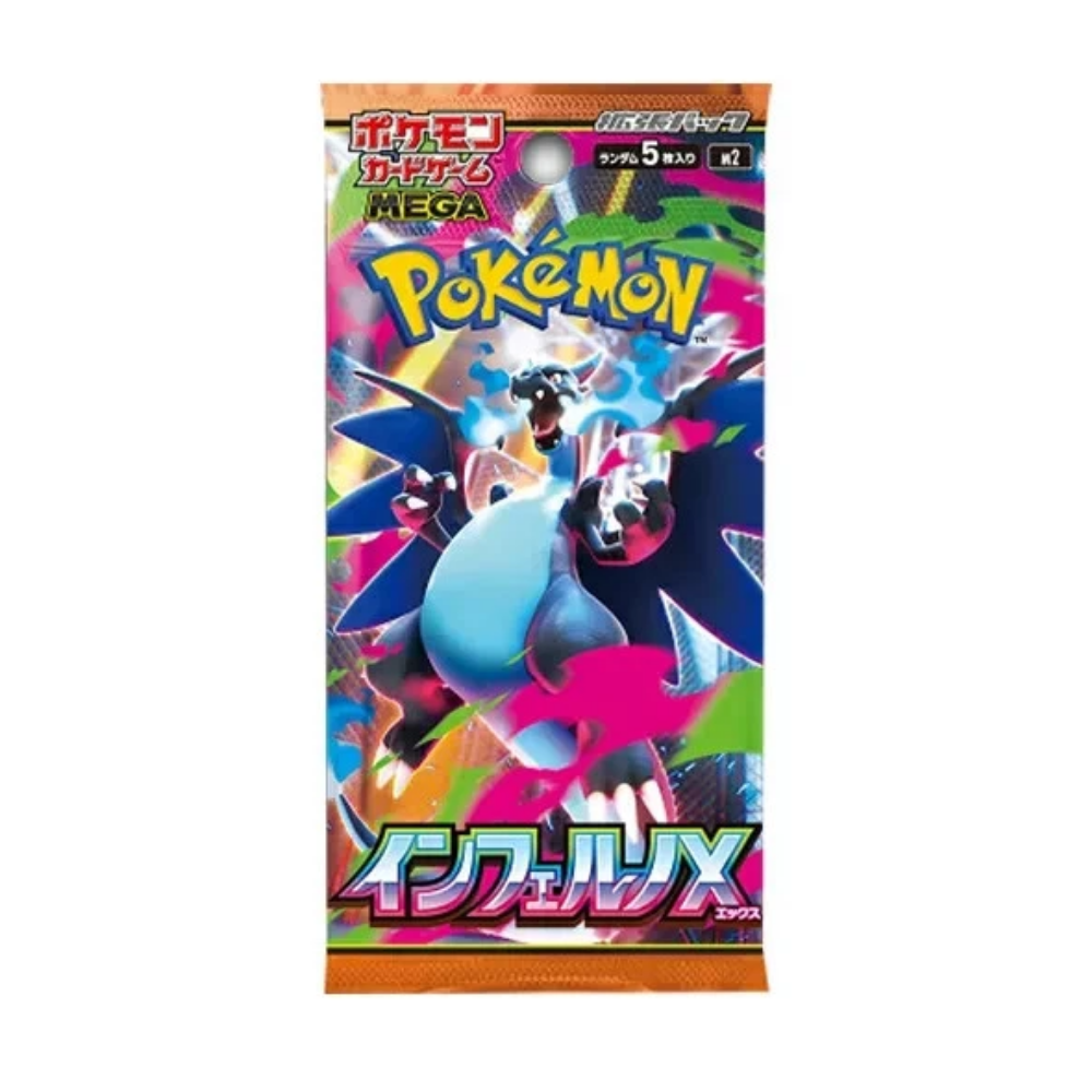 Pokemon - Inferno X Booster Pack( Japanese)