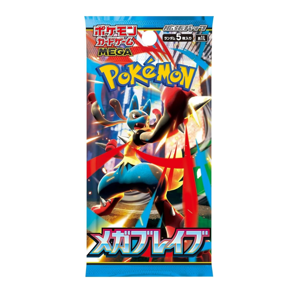 Pokemon - Mega Brave Booster Pack (Japanese)