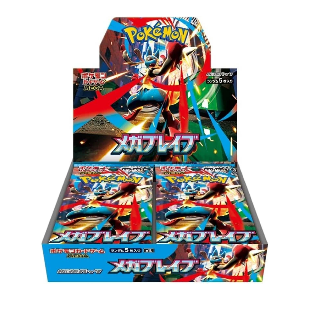 Pokemon - Mega Brave Booster Pack (Japanese)