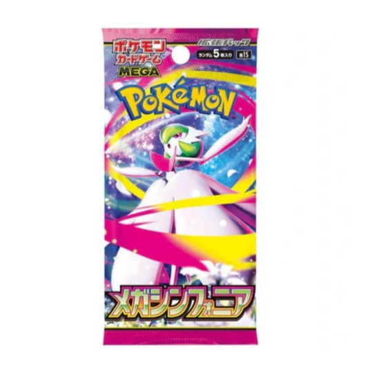 Pokemon TCG - Mega Symphonia Booster Pack(Japanese)