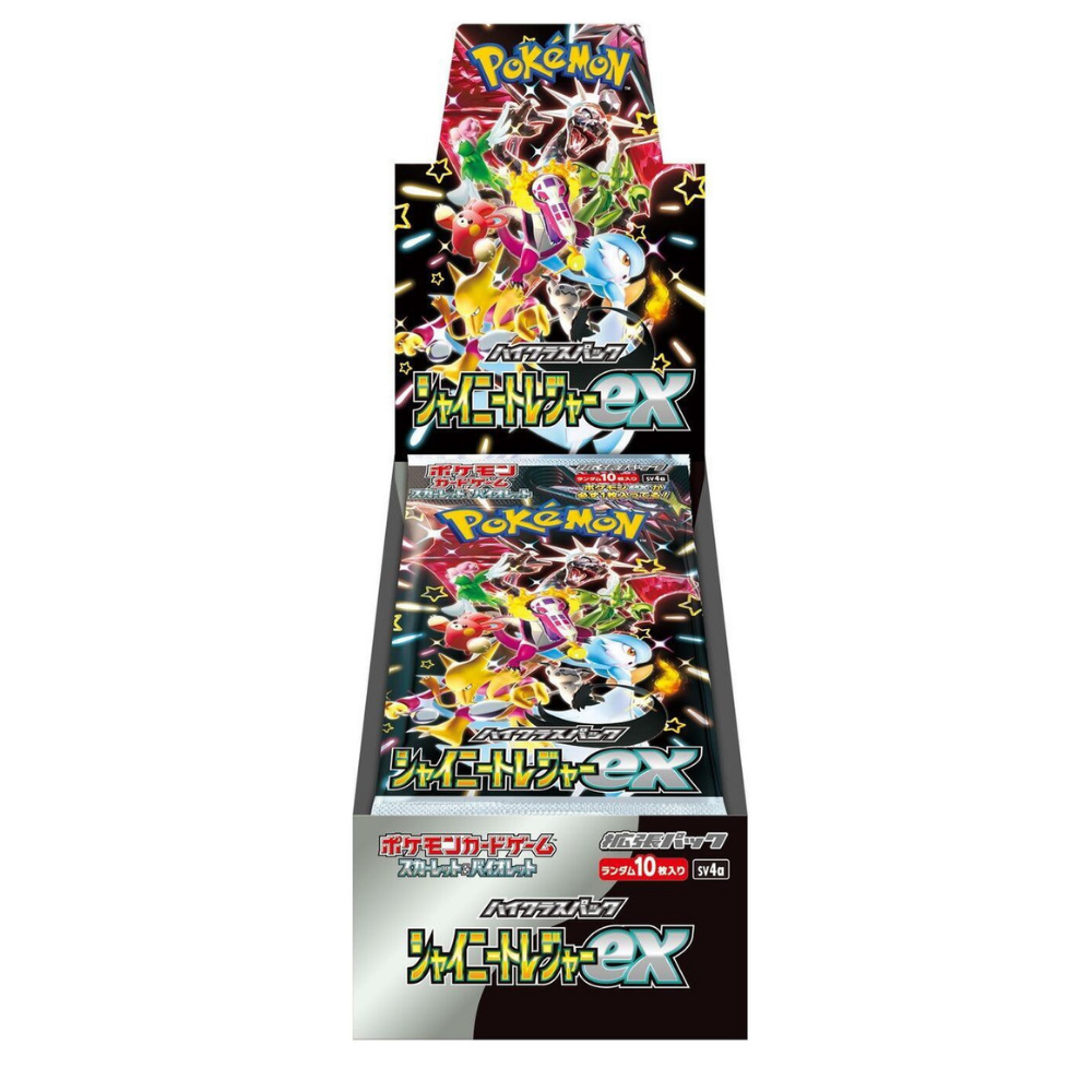 Pokemon Shiny Treasure EX Booster Box