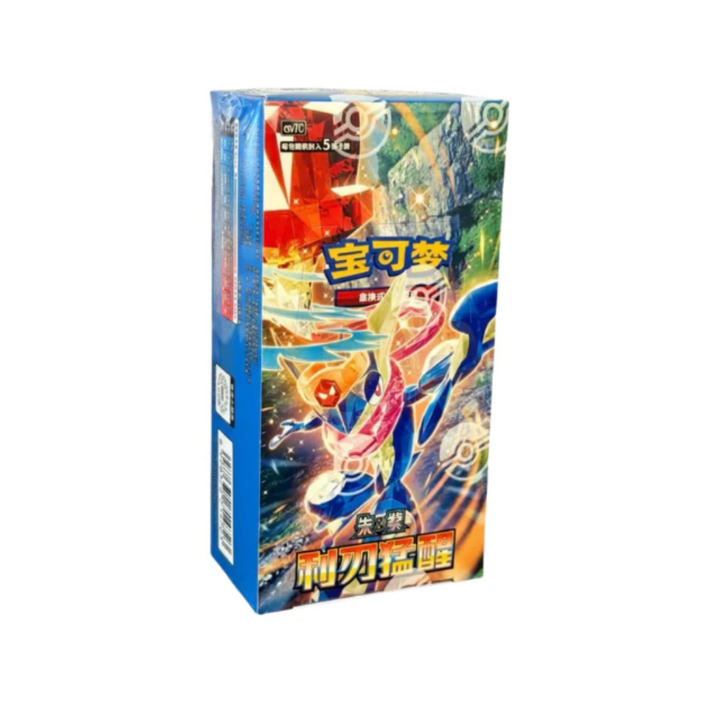 Pokemon TCG – Blade Awakening Slim Booster Box (Chinese)