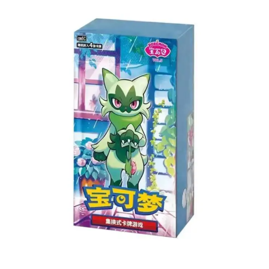Pokemon TCG Chinese Gem Pack Vol. 5 Booster Box