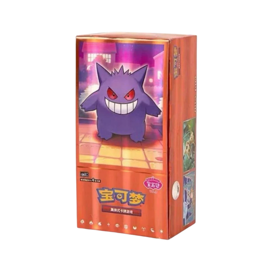 Pokemon TCG - GemPack VOL.3 Booster Box (Chinese)