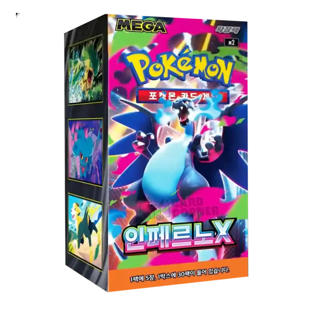 Pokemon TCG Inferno X Booster Box (Korean)