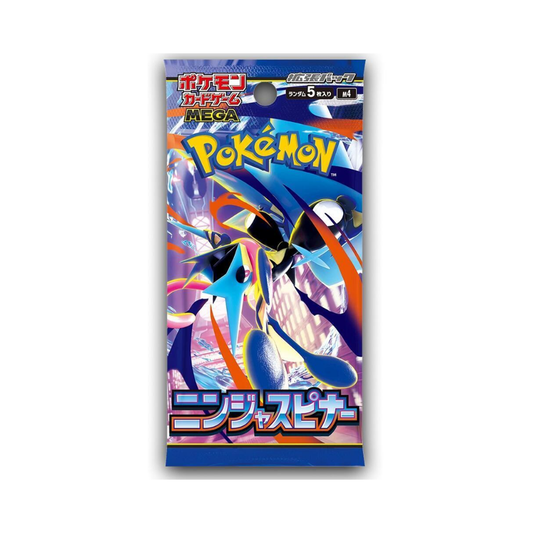 Pokemon Tcg Japanese Ninja Spinner Tek Booster Paket