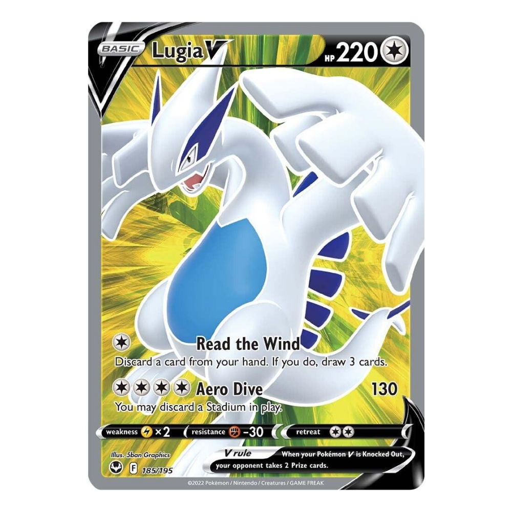 POKEMON TCG Lugia V #185