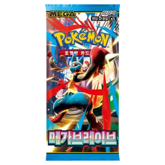 Pokemon TCG Mega Brave Korece Booster Paket