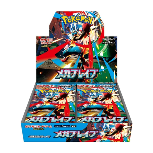 POKEMON TCG Mega Brave Japonca Booster Box