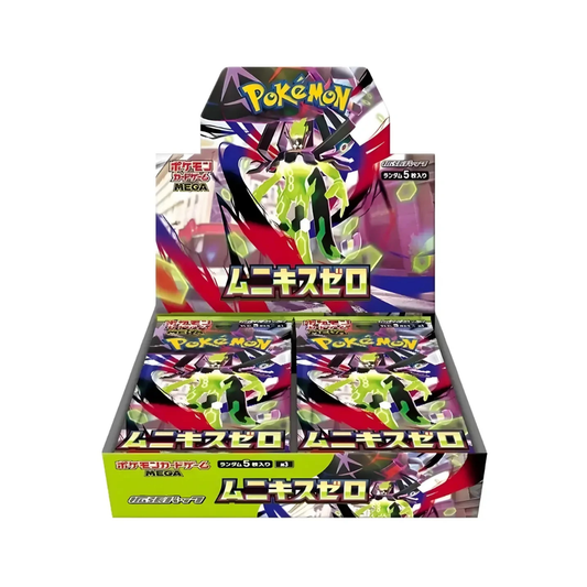 Pokemon TCG MEGA Expansion Pack Nihil Zero Booster Box