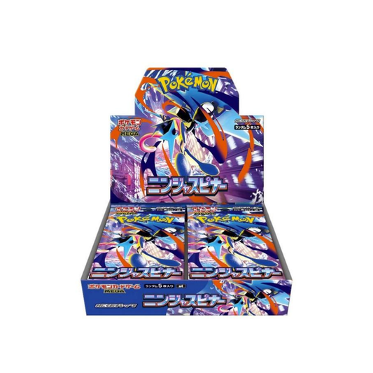 Pokemon TCG: MEGA Expansion Pack - Ninja Spinner (30 Paket)