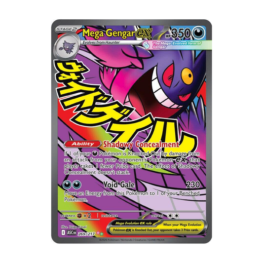 POKEMON TCG Mega Gengar EX #269