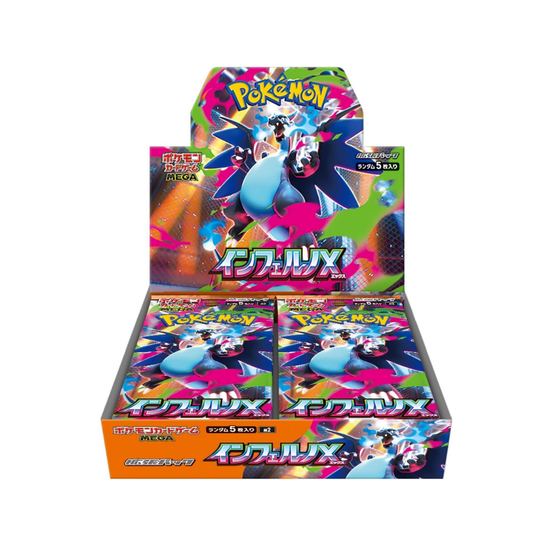 Pokemon TCG: Mega - Inferno X Booster Box M2 (Japanese)