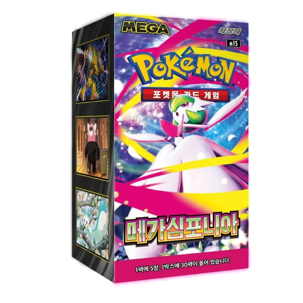 Pokemon TCG Mega Symphonia Booster Box (Korean)