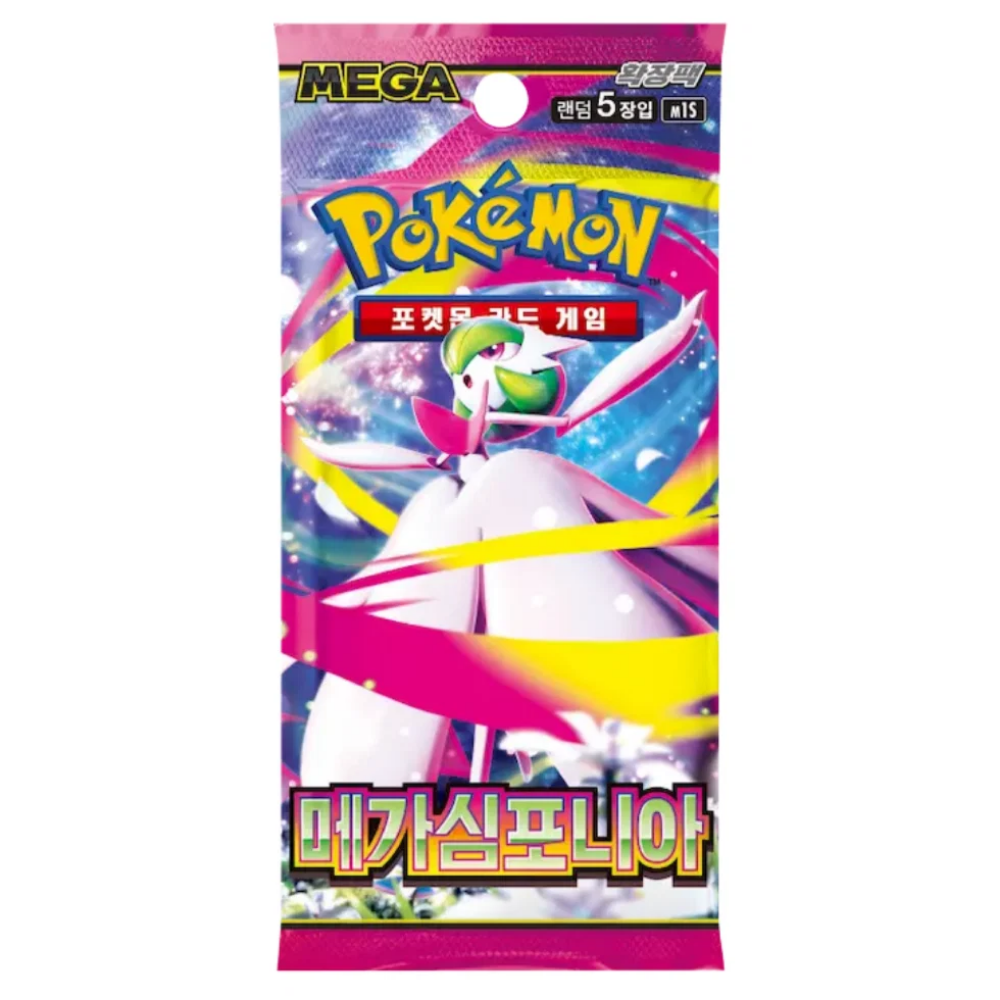 Pokemon TCG Mega Symphonia Booster Pack (Korean)
