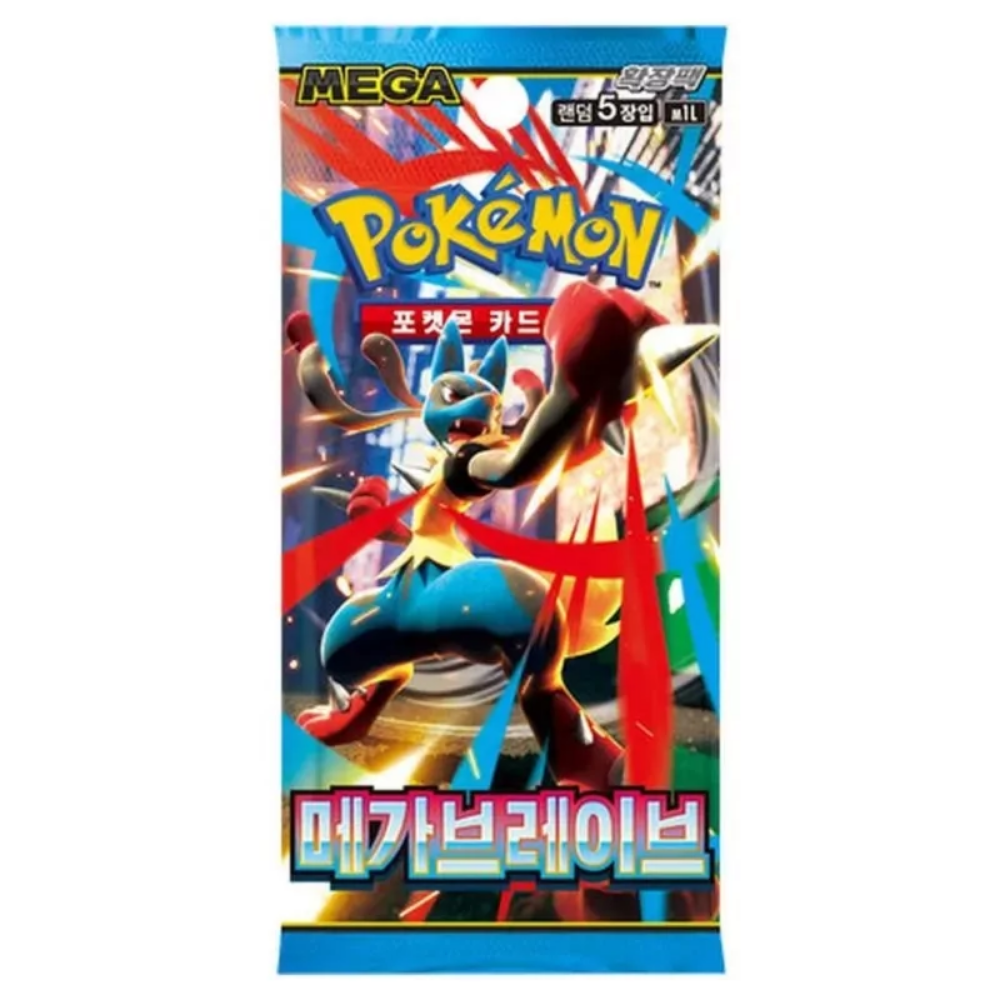 Pokemon TCG Ninja Spinner M4 Booster Pack (Korean)